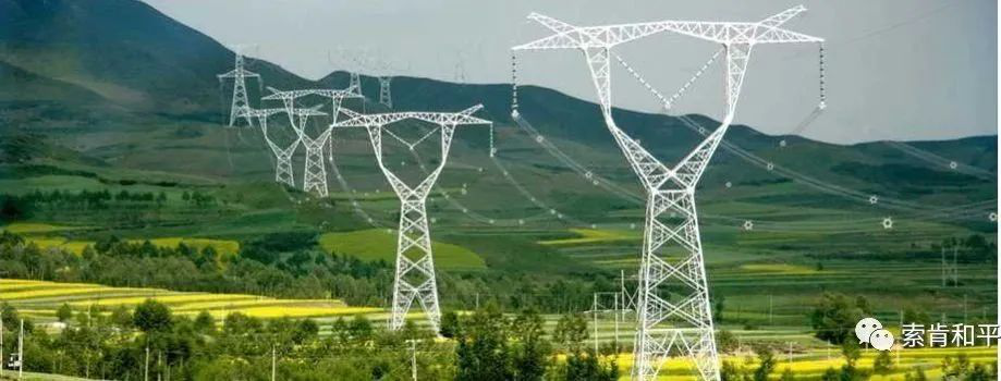 兩部委：加強和規范電網規劃投資管理工作