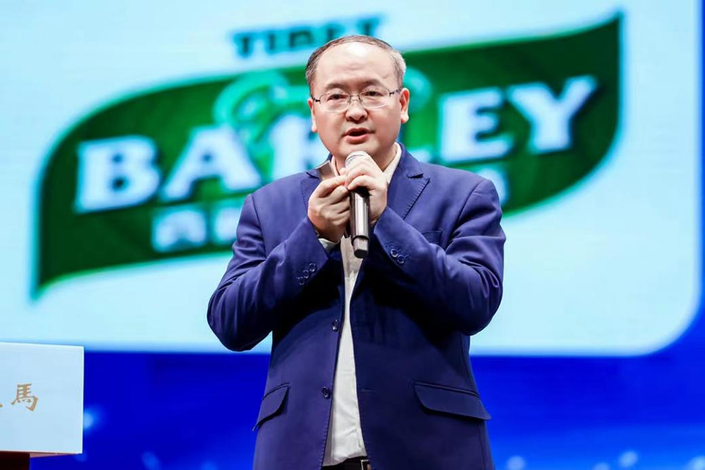 同筑强链 ，共创共赢  │  四川天马 2023年供应商大会成功召开(图5)