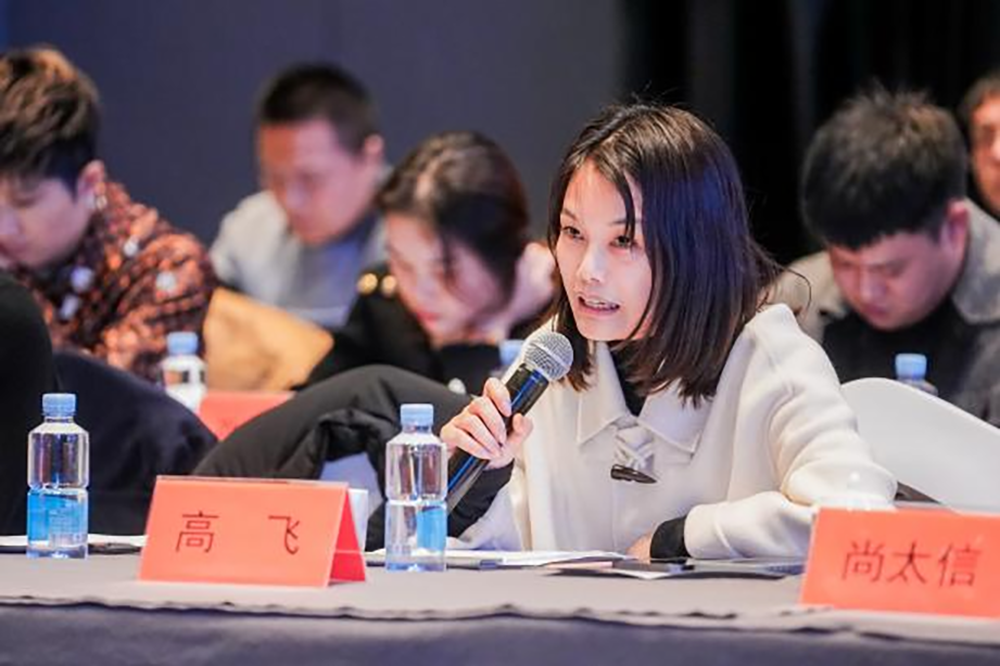 同筑强链 ，共创共赢  │  四川天马 2023年供应商大会成功召开(图11)