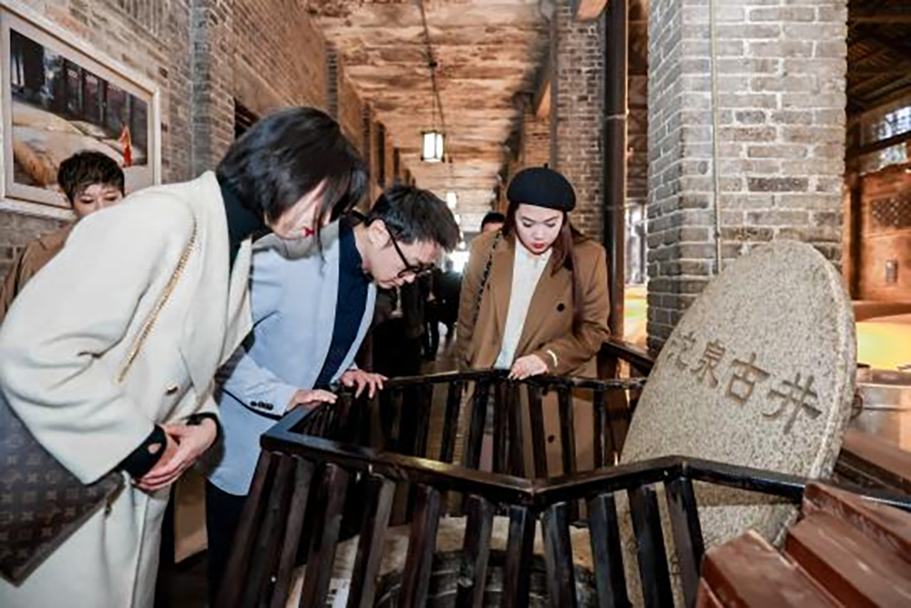 同筑强链 ，共创共赢  │  四川天马 2023年供应商大会成功召开(图14)