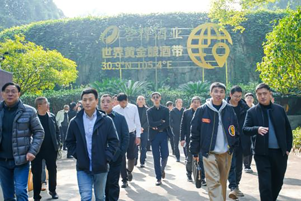 同筑强链 ，共创共赢  │  四川天马 2023年供应商大会成功召开(图16)