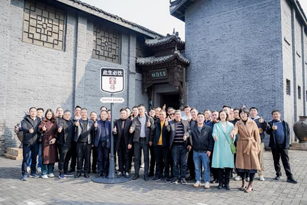 同筑强链 ，共创共赢  │  四川天马 2023年供应商大会成功召开(图13)