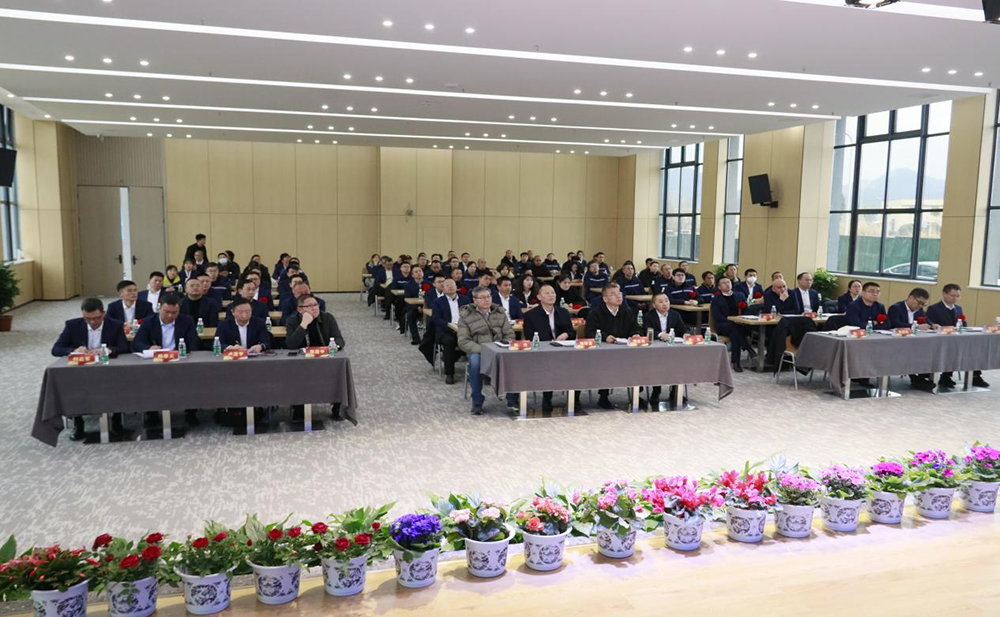 精益智造，创新破圈 | 四川天马2024年创新发展工作会议成功召开(图2)